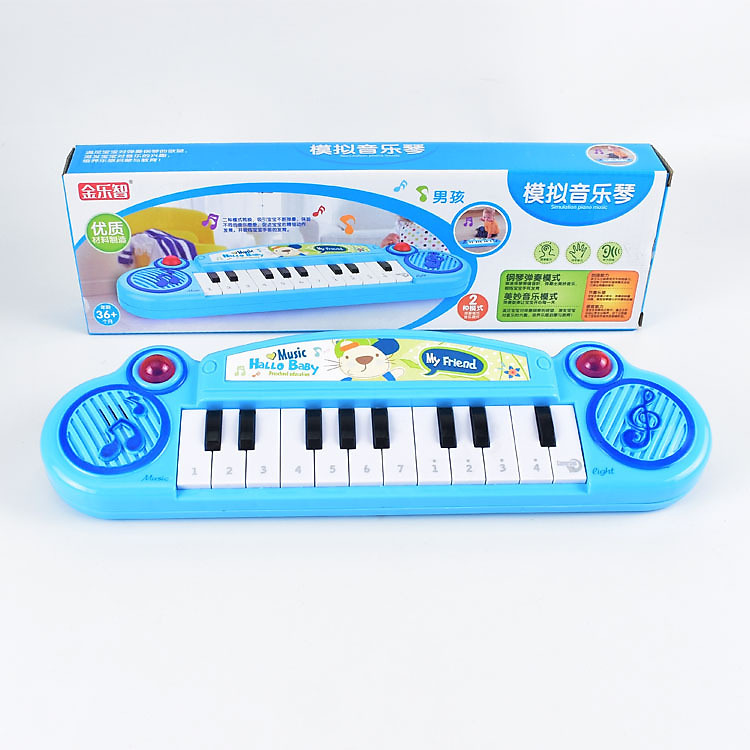 [GIFT] Đồ chơi đàn piano