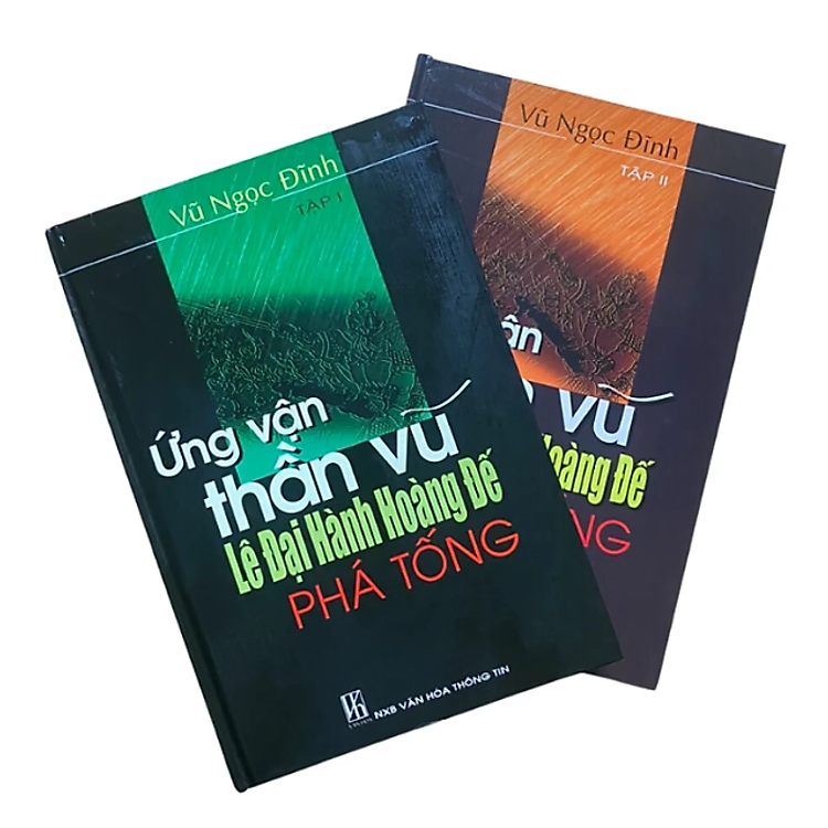 Ứng Vận Thần Vũ - Lê Đại Hành Hoàng Đế Phá Tống (Bộ 2 Tập) - Ảnh 2