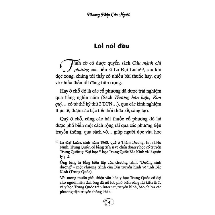 Phương Pháp Cứu Người - Bí Quyết Phòng Và Chữa Bệnh Theo Đông Y - Ảnh 2