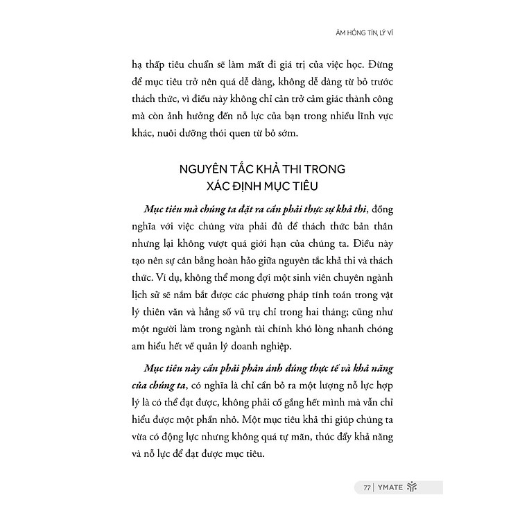 Phương Pháp Học Tập Feynman - 5 Bước Giúp Bạn Học Nhanh, Nhớ Lâu, Tiến Bộ Vượt Bậc - Ảnh 2