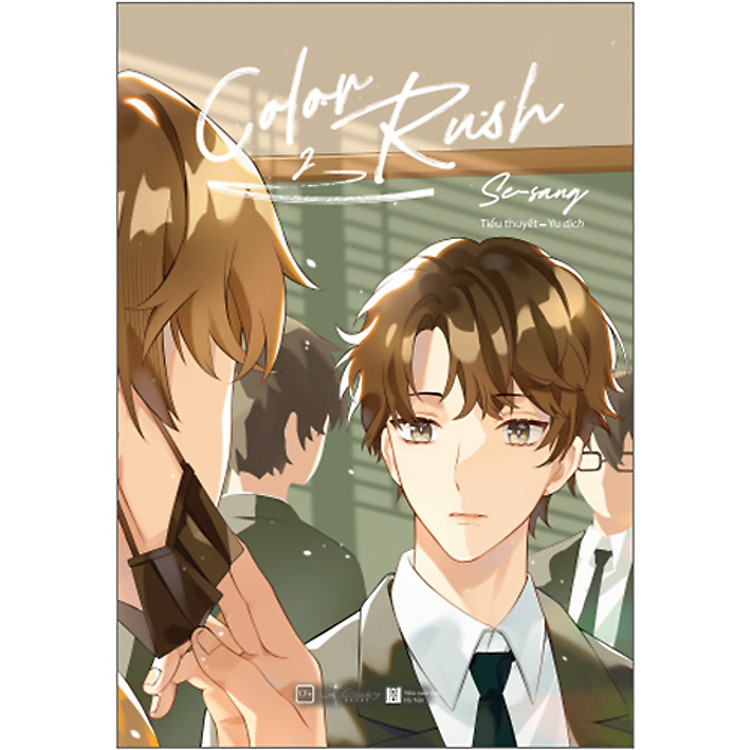 Color Rush (Tập 1 + 2) - Ảnh 4