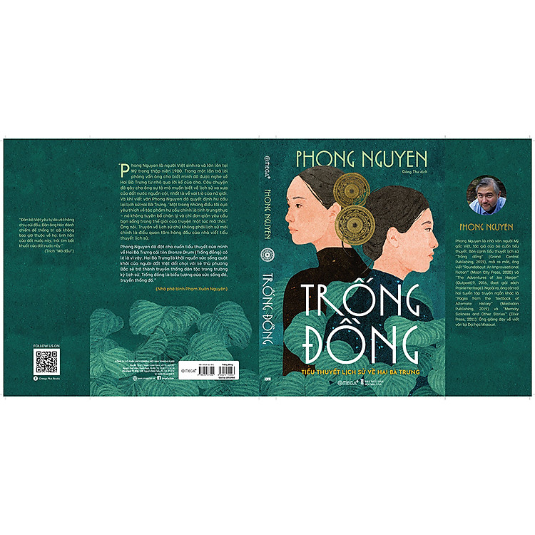 Trống Đồng - Ảnh 3