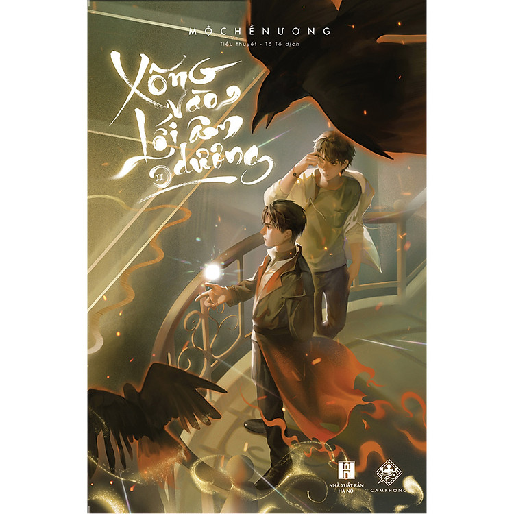 Xông vào lối âm dương (Tập 2)