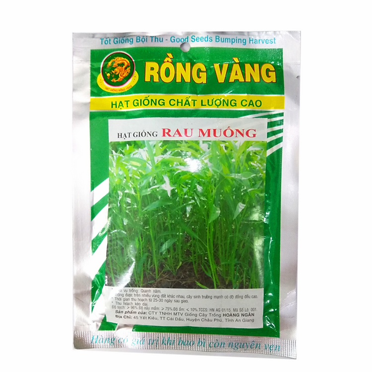 Hạt Giống Rau Muống Rồng Vàng (100g)