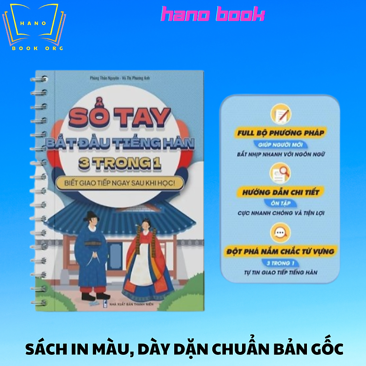 Sổ Tay Bắt Đầu Tiếng Hàn 3 Trong 1 – Biết Giao Tiếp Ngay Khi Học