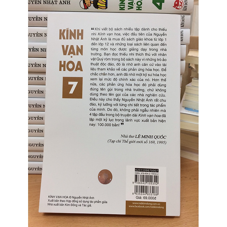 KÍNH VẠN HOA (TẬP 7) - Ảnh 3