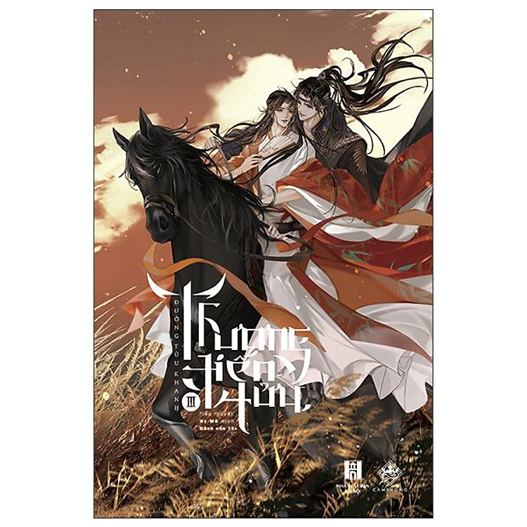 Thương Tiến Tửu – Tập 3