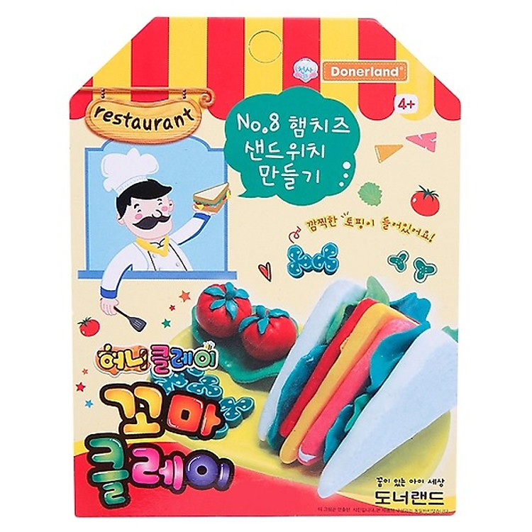 Hộp Đất Sét Học Tập DonerLand 32g Chính hãng Giá tốt - Hình ảnh 4