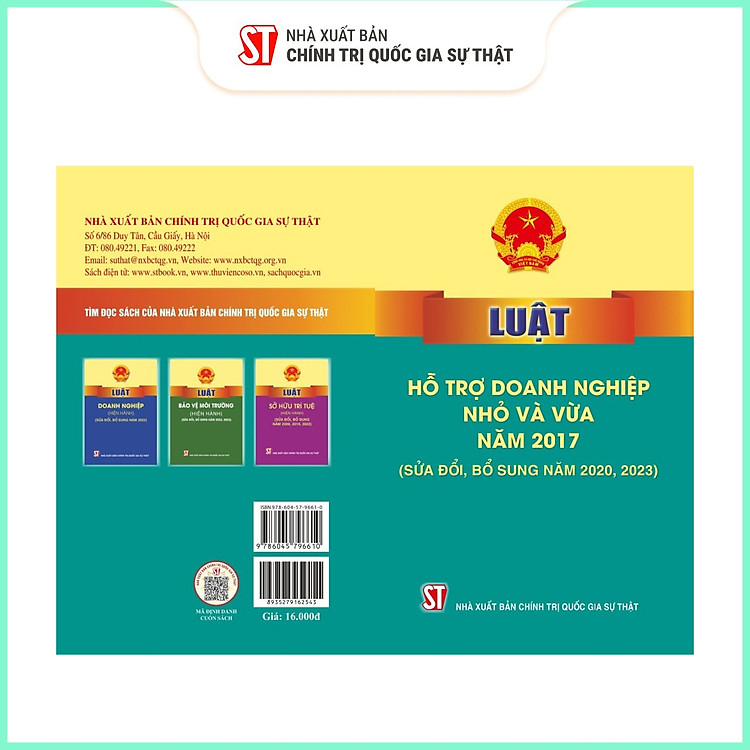 Luật Hỗ Trợ Doanh Nghiệp Nhỏ và Vừa Năm 2017 (Sửa Đổi, Bổ Sung Năm 2020, 2023)