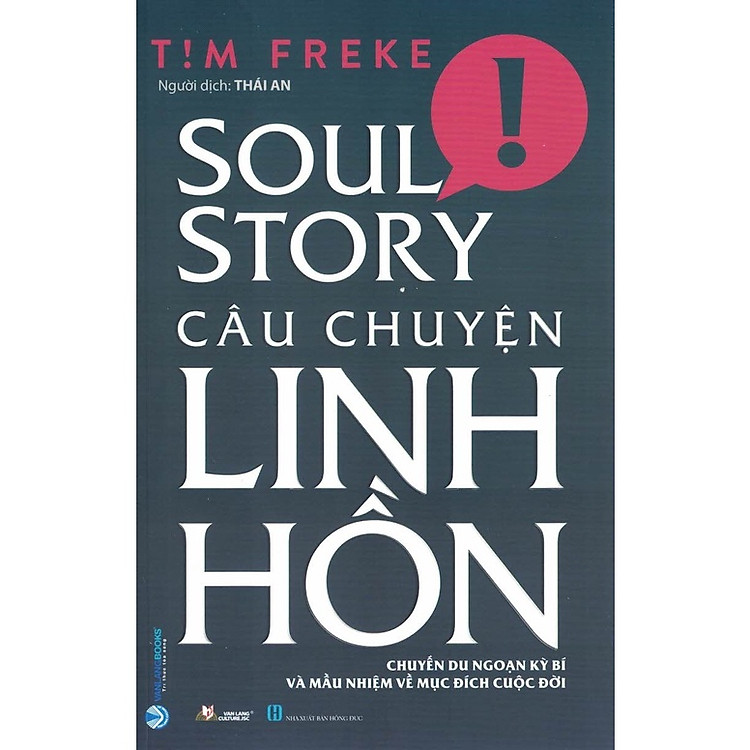 Newshop: Câu chuyện linh hồn