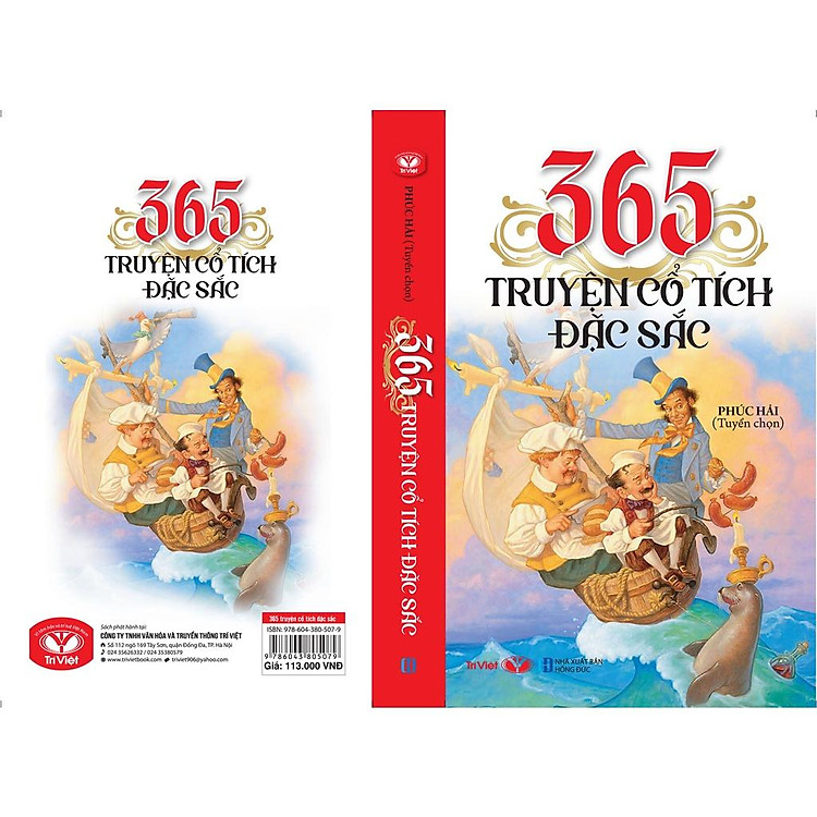 Truyện Cổ Tích Đặc Sắc - Ảnh 6