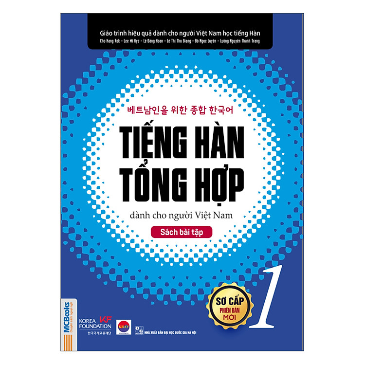 Tiếng Hàn Tổng Hợp Dành Cho Người Việt Nam – Sách Bài Tập Sơ Cấp 1 - Ảnh 2