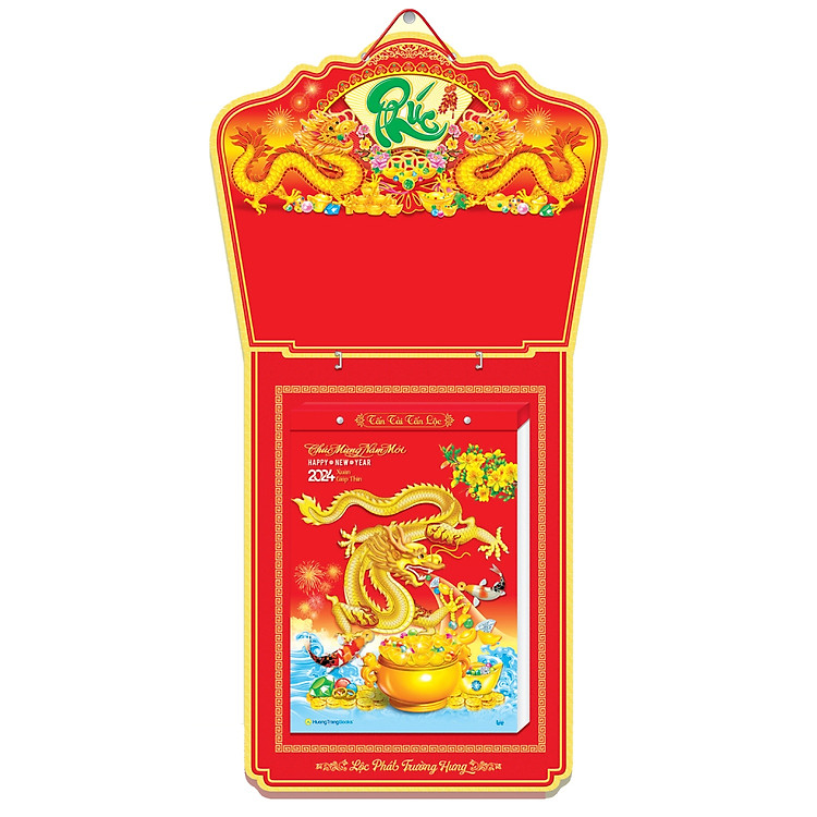 Lịch Tết 2026 - Bloc Đại Đặc Biệt Trọn Bộ (17x24cm) - Trà Đạo