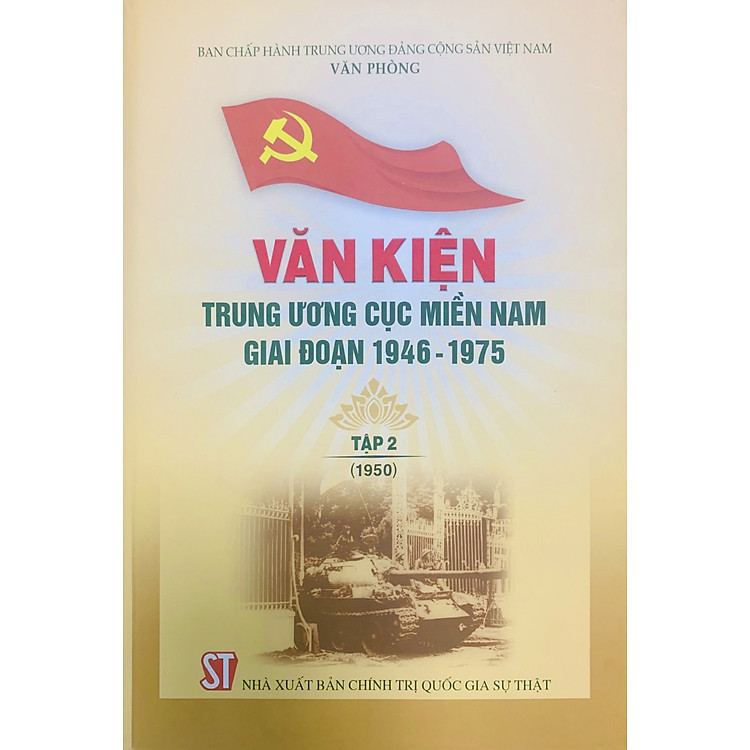 Văn kiện Trung ương Cục miền Nam giai đoạn 1946 – 1975, Tập 2 (1950)