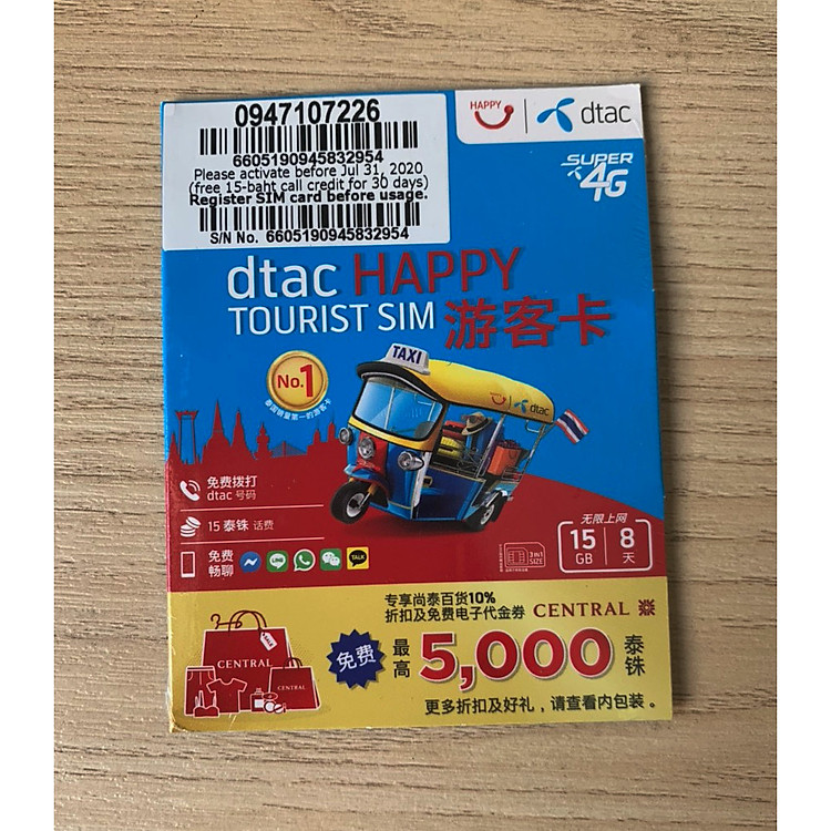 SIM DU LỊCH THÁI LAN TỐC ĐỘ CAO 16 NGÀY 15GB (KHUYẾN MẠI THÊM 15GB THÀNH 30GB)