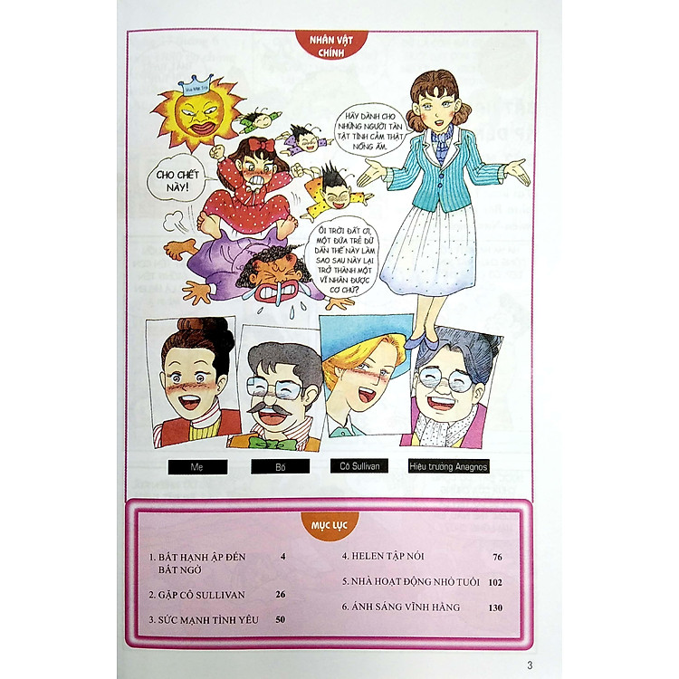 Danh Nhân Thế Giới: Helen (Tái Bản 2022) - Ảnh 5