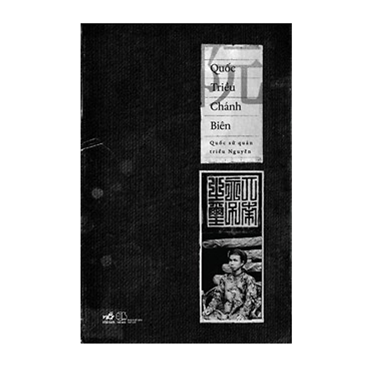 QUỐC TRIỀU CHÁNH BIÊN