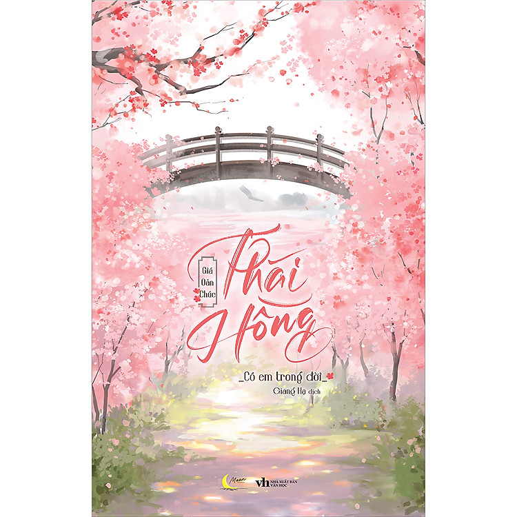 Thái Hồng – Có Em Trong Đời