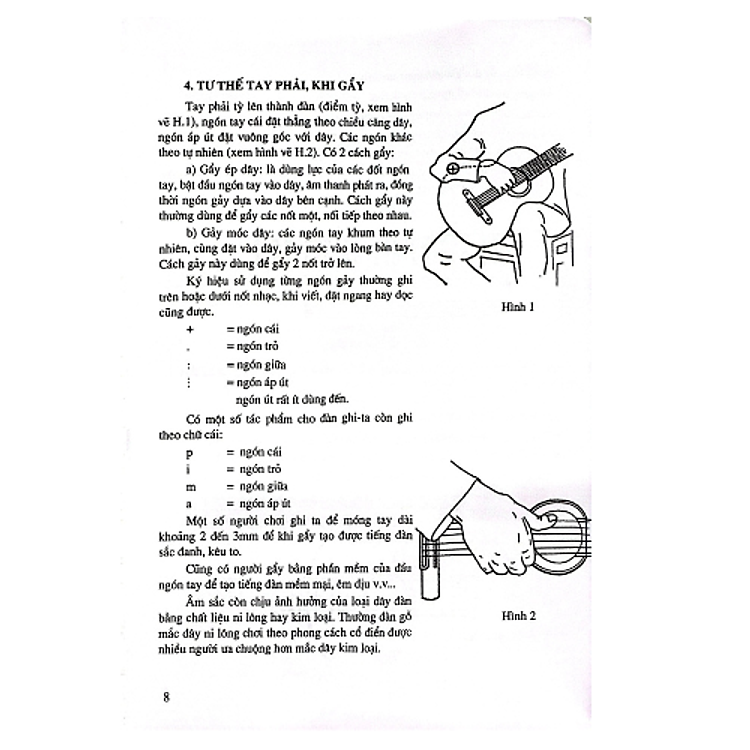 Phương Pháp Học Ghi-Ta - Phần Cơ Bản - Tái Bản 2024 - Ảnh 5