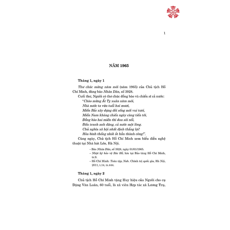 Những hoạt động của Chủ tịch Hồ Chí Minh giai đoạn 1954 - 1969, tập 3 (1965 - 1969) - Ảnh 3