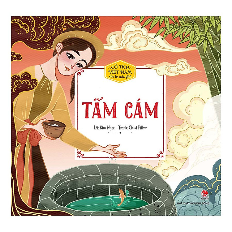 Sách Cổ Tích Việt Nam Cho Bé Mẫu Giáo: Tấm Cám