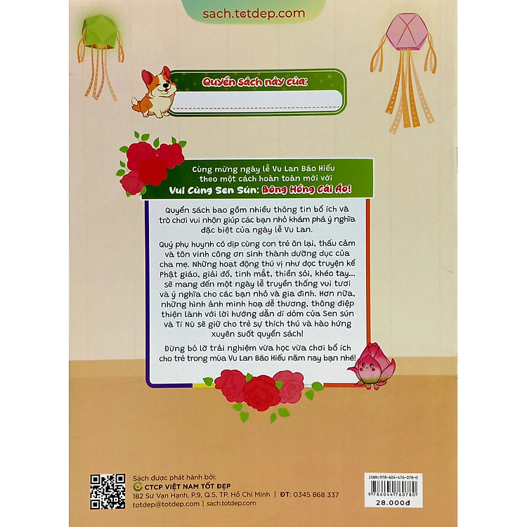 Bộ Truyện Tương Tác Vui Cùng Sen Sún - Bông Hồng Cài Áo (VNTĐ) - Ảnh 5