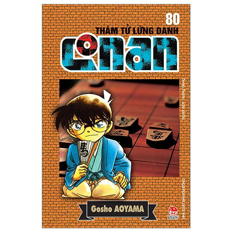 Thám Tử Lừng Danh Conan – Tập 80 (Tái Bản 2023)