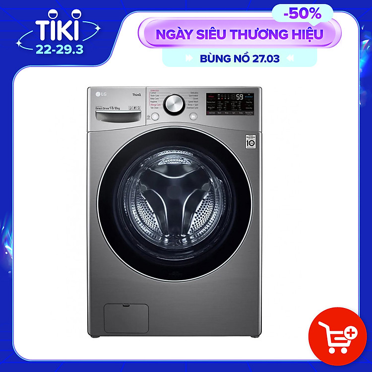 Máy giặt sấy LG Inverter 13 kg FV1413H3BA lồng ngang- Hàng chính hãng - Giao tại Hà Nội và 1 số tỉnh toàn quốc