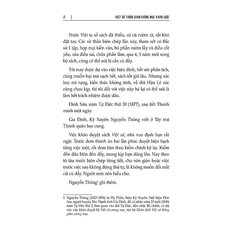 Việt Sử Thông Giám Cương Mục Khảo Lược - Ảnh 6