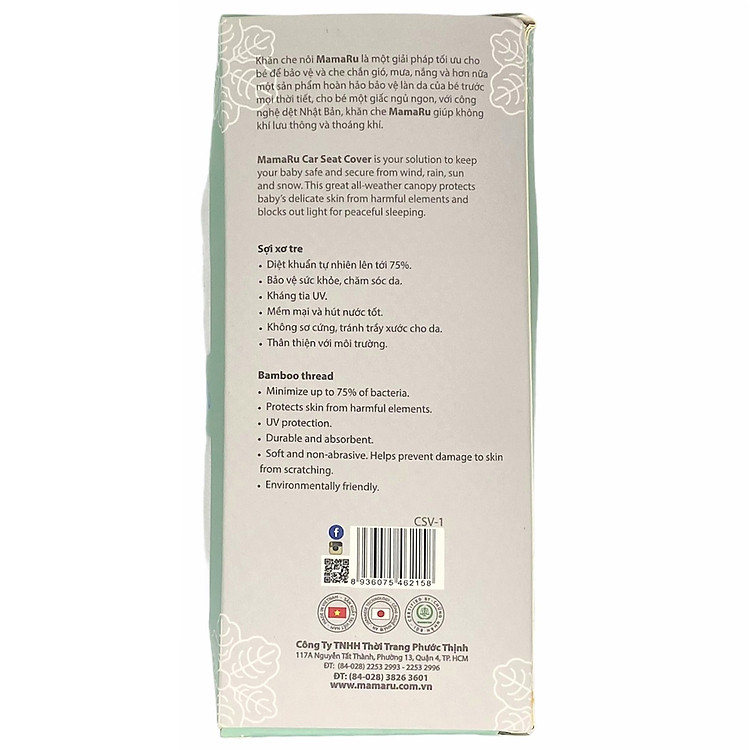 Khăn che nôi vải sợi tre Mamaru Chính hãng Ưu đãi - Hình ảnh 5