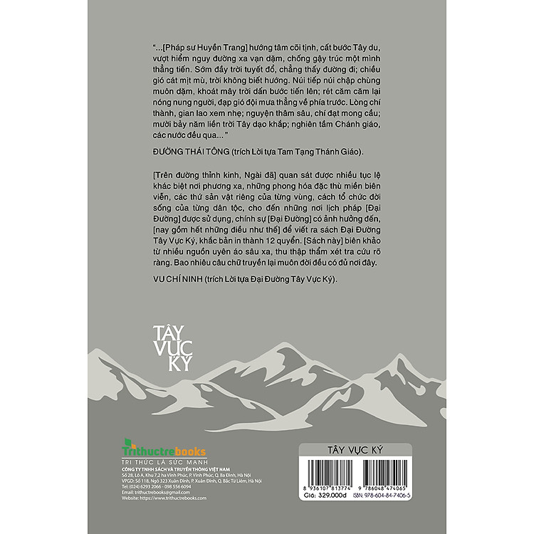 Tây Vực Ký - Ảnh 2