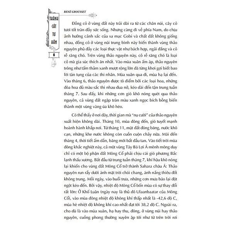 Thành Cát Tư Hãn - Ảnh 5