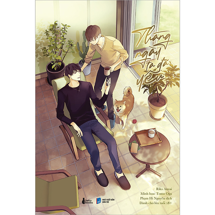 Tháng Ngày Ta Đã Yêu – Bản Thường