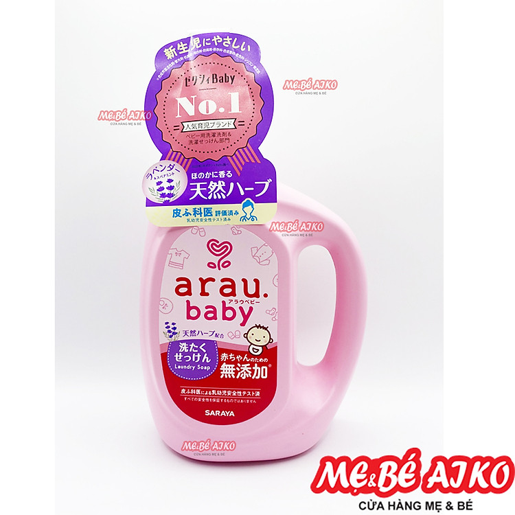 Combo Nước Giặt Arau Baby 800ml Chính hãng Ưu đãi - Hình ảnh 3