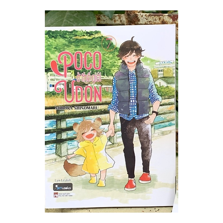 Poco Ở Thế Giới Udon – Tập 7 - Ảnh 3