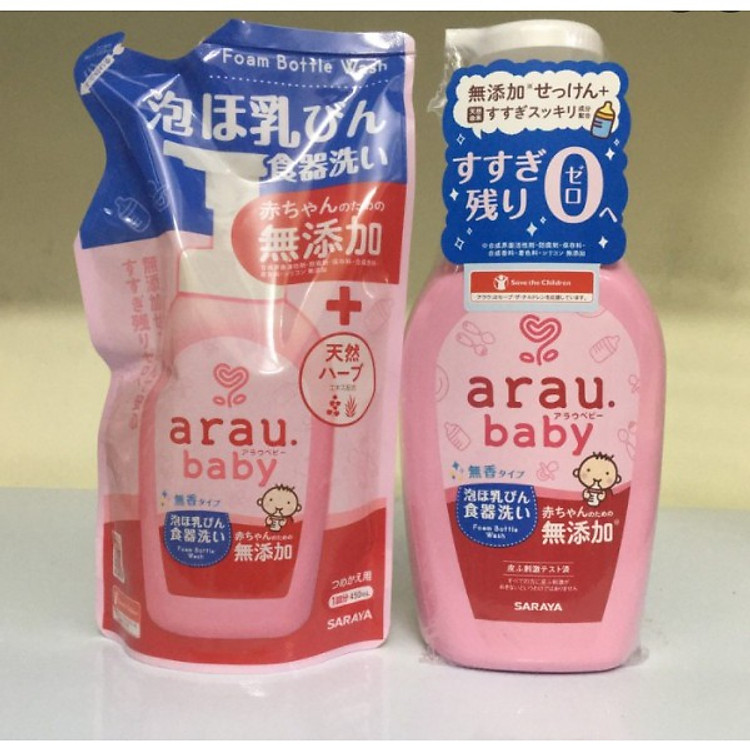 Nước Rửa Bình Arau Baby 450ml Chính hãng Tiết kiệm - Hình ảnh 5