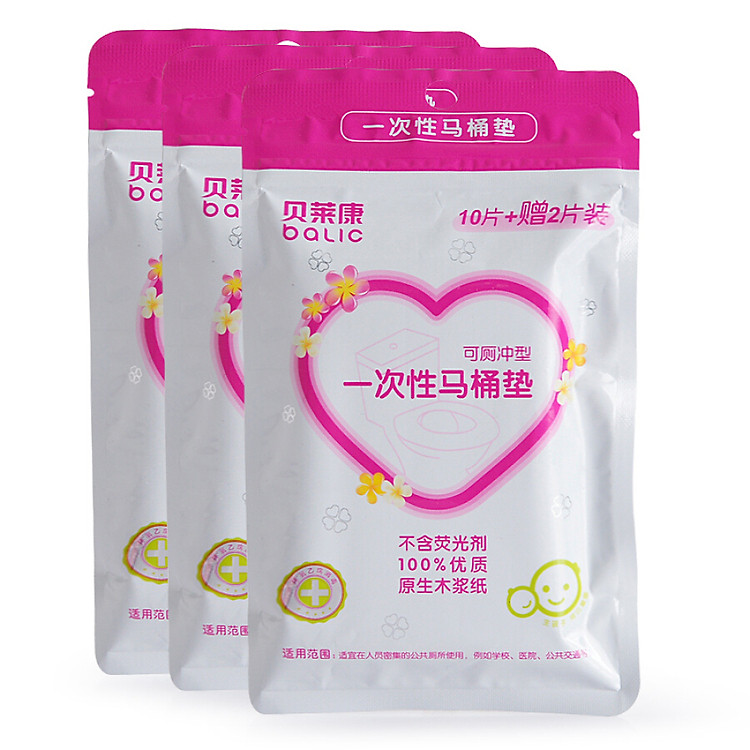 Giấy Lót Bồn Toilet Balic (12 Miếng)