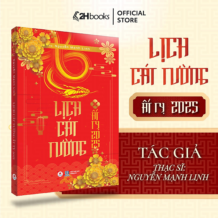 Lịch Cát Tường 2025