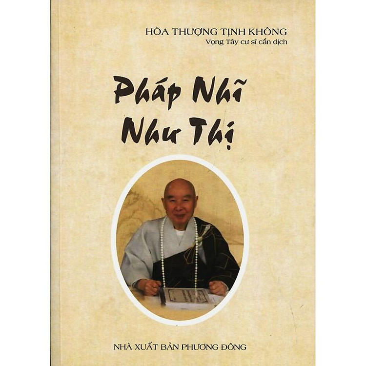 Tịnh Không Pháp Ngữ - Ảnh 3