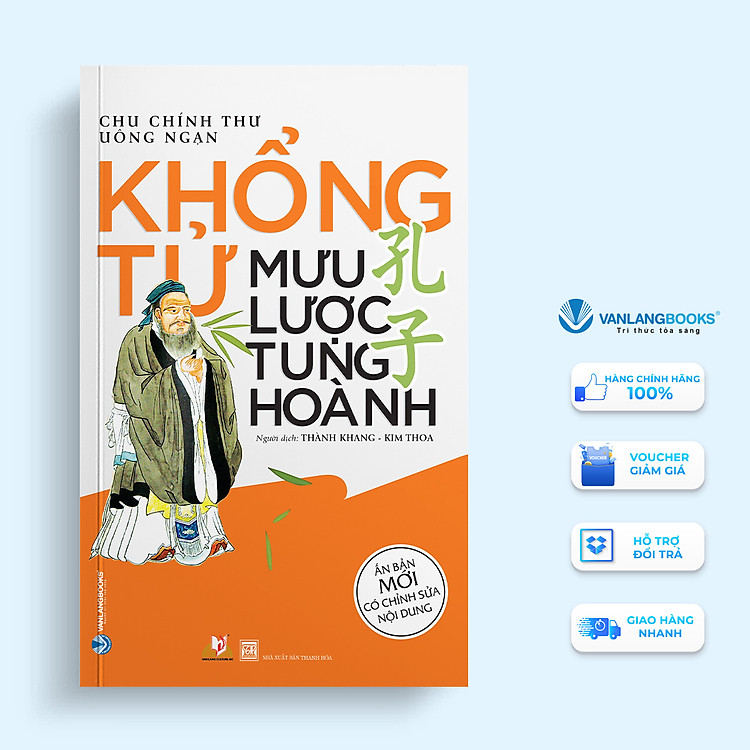 Khổng Tử – Mưu Lược Tung Hoành