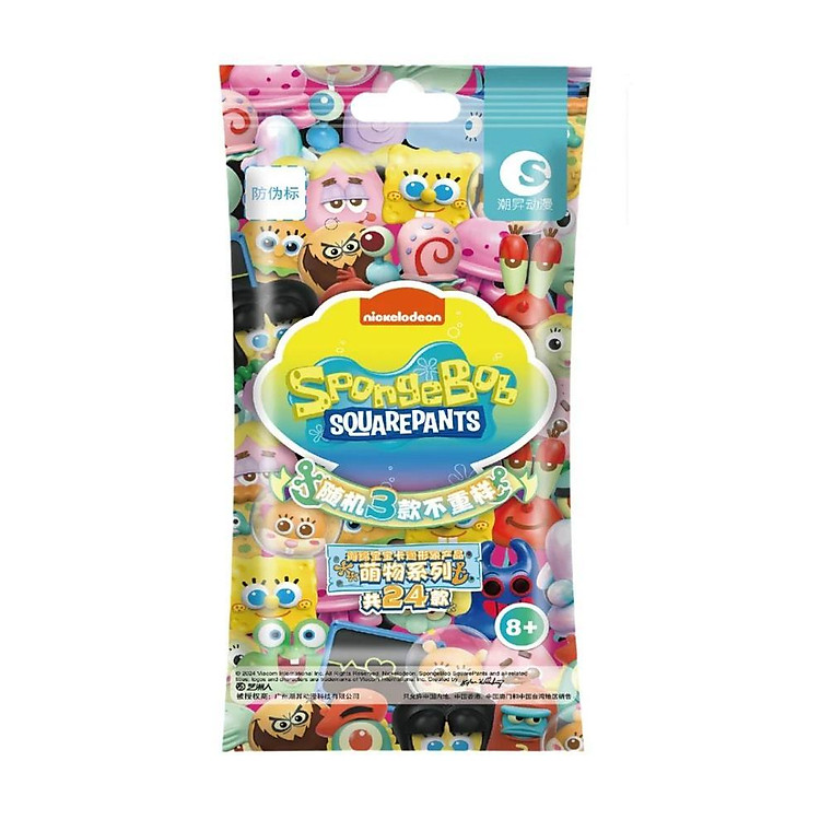 Other Girl Brands Túi Mù Bộ 3 Nhân Vật Sponge Bob Sp-030000-3 - GIAO HÀNG NGẪU NHIÊN