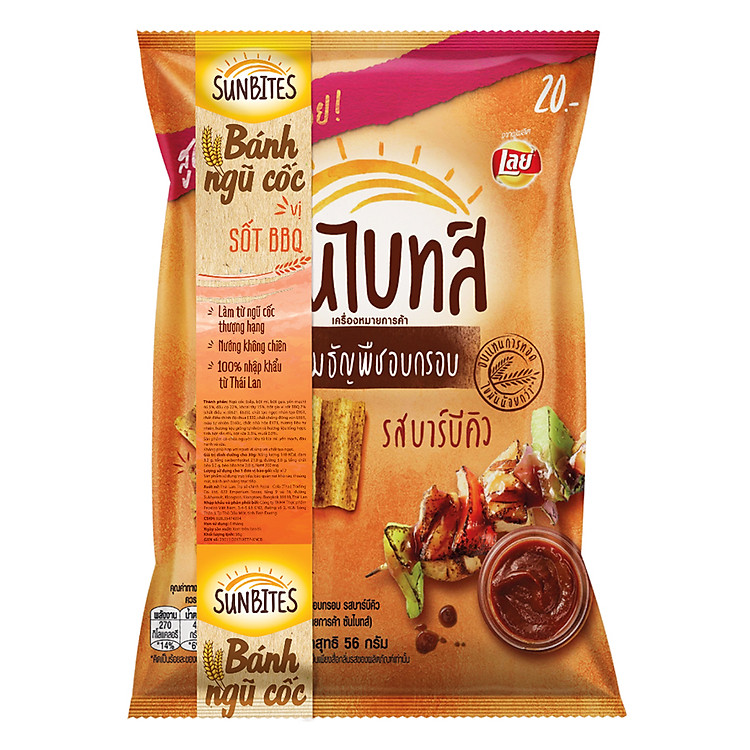 Bánh Ngũ Cốc Không Chiên Sunbites BBQ 56g