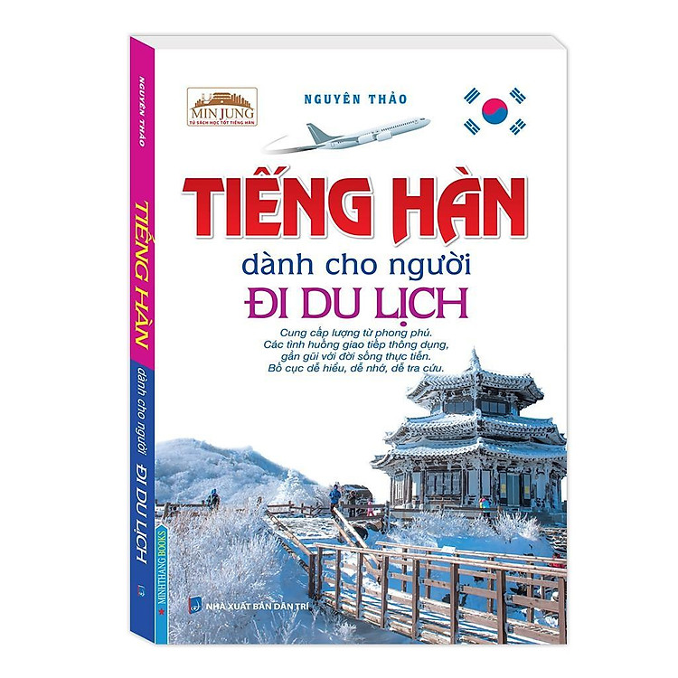 Mua tại Lazada :Tiếng Hàn Dành Cho Người Đi Du Lịch