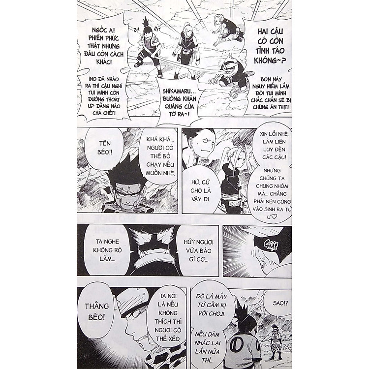 Naruto - Tập 7 - Con Đường Duy Nhất...!! (Tái Bản 2025) - Ảnh 5