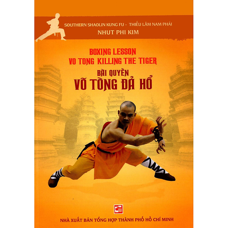Bài Quyền Võ Tòng Đả Hổ - Ảnh 5