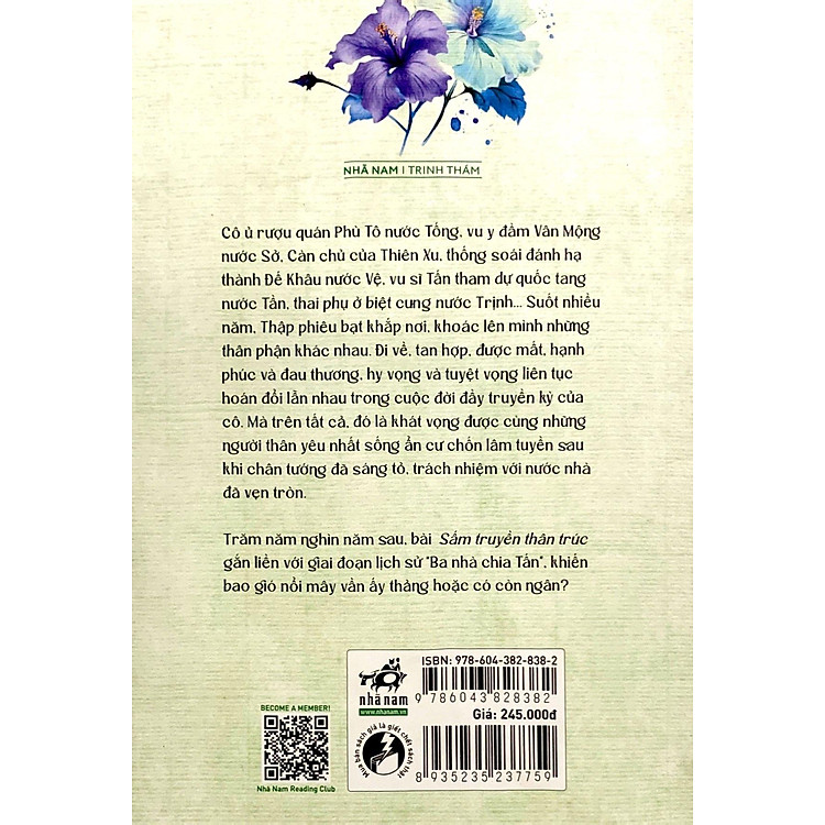 Trúc Thư Dao 4 - Thiên Hạ - Ảnh 7