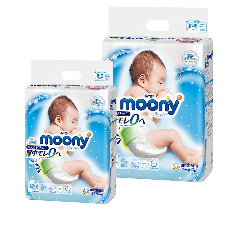 Combo 2 Bỉm Moony Blue Newborn 90 miếng Chính hãng Giá rẻ - Hình ảnh 2