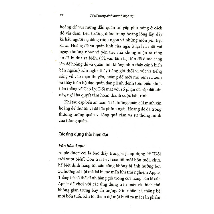 Mua 36 Kế Trong Kinh Doanh - Ảnh 3