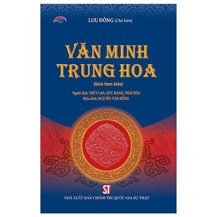 Newshop: Văn Minh Trung Hoa