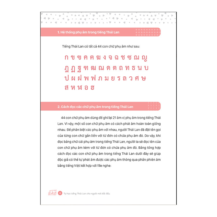 Tự Học Tiếng Thái Lan Và Tập Viết Tiếng Thái Lan Cho Người Mới Bắt Đầu - Ảnh 7